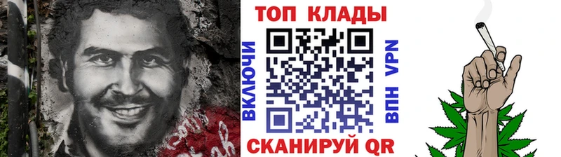 Наркота Новосиль Гашиш  Cocaine  omg ссылки  МЕФ 