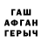 COCAIN 97% Nataliya Burlet