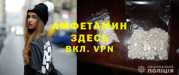 винт Нягань