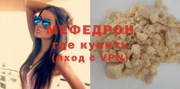 ECSTASY Баксан