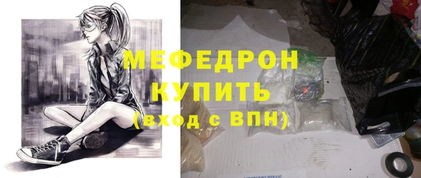 ECSTASY Баксан