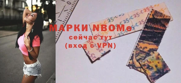 ECSTASY Баксан