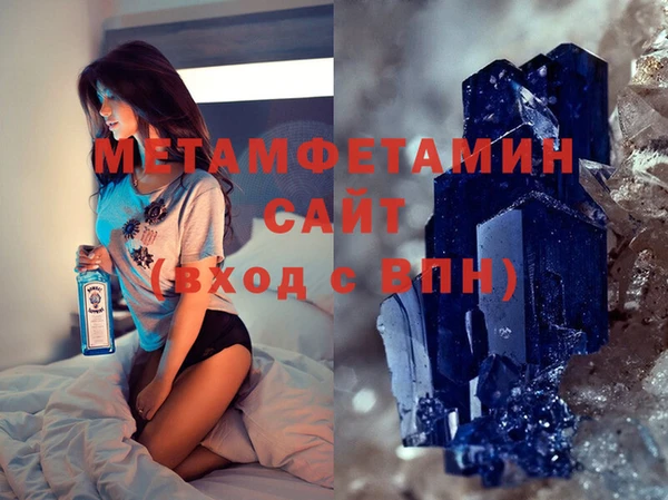 прущие крисы Балабаново