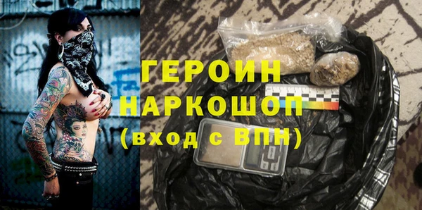 ECSTASY Баксан