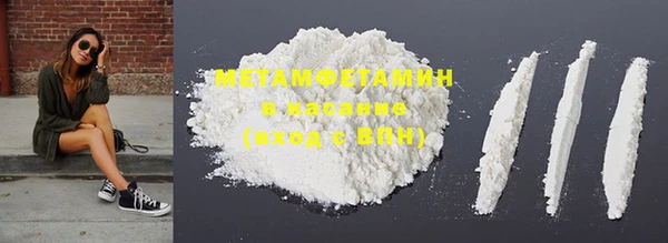 прущие крисы Балабаново