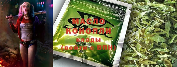 ECSTASY Баксан