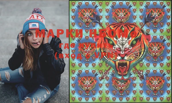 ECSTASY Баксан