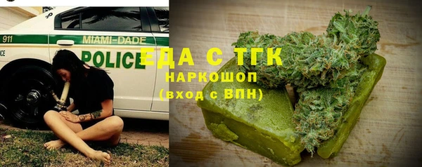 ECSTASY Баксан