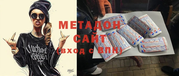 сатива Няндома