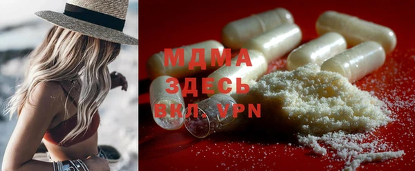 ECSTASY Баксан