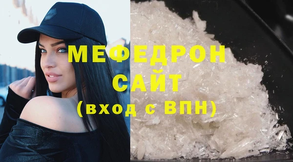 ECSTASY Баксан