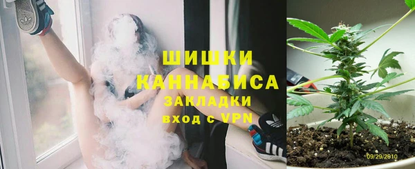прущие крисы Балабаново