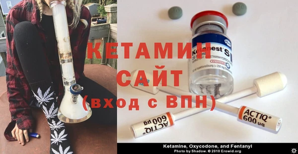 прущие крисы Балабаново