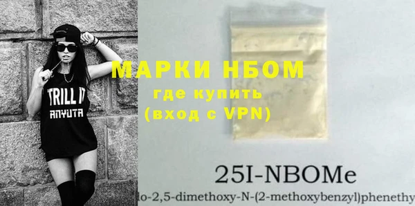 прущие крисы Балабаново