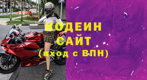 ECSTASY Баксан