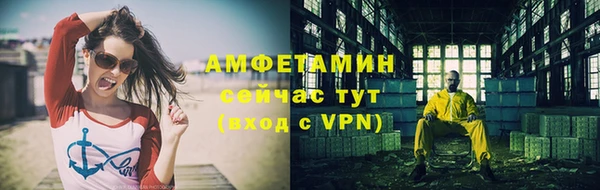 прущие крисы Балабаново
