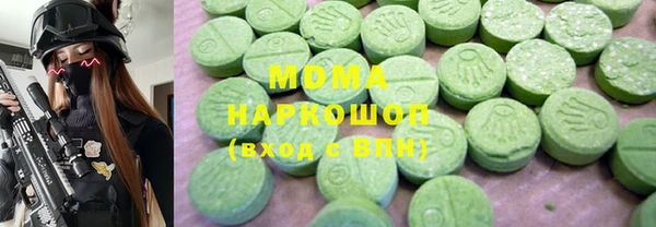 прущие крисы Балабаново