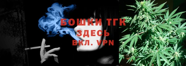 ECSTASY Баксан