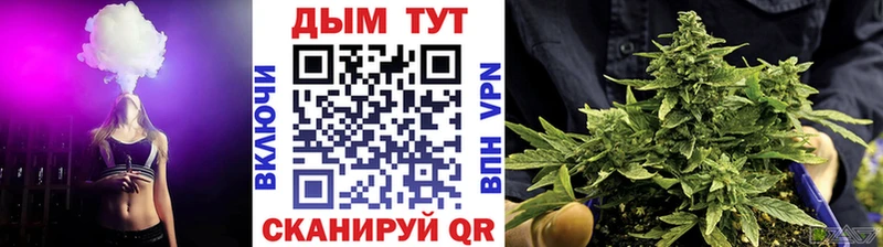 МАРИХУАНА AK-47  Новосиль 
